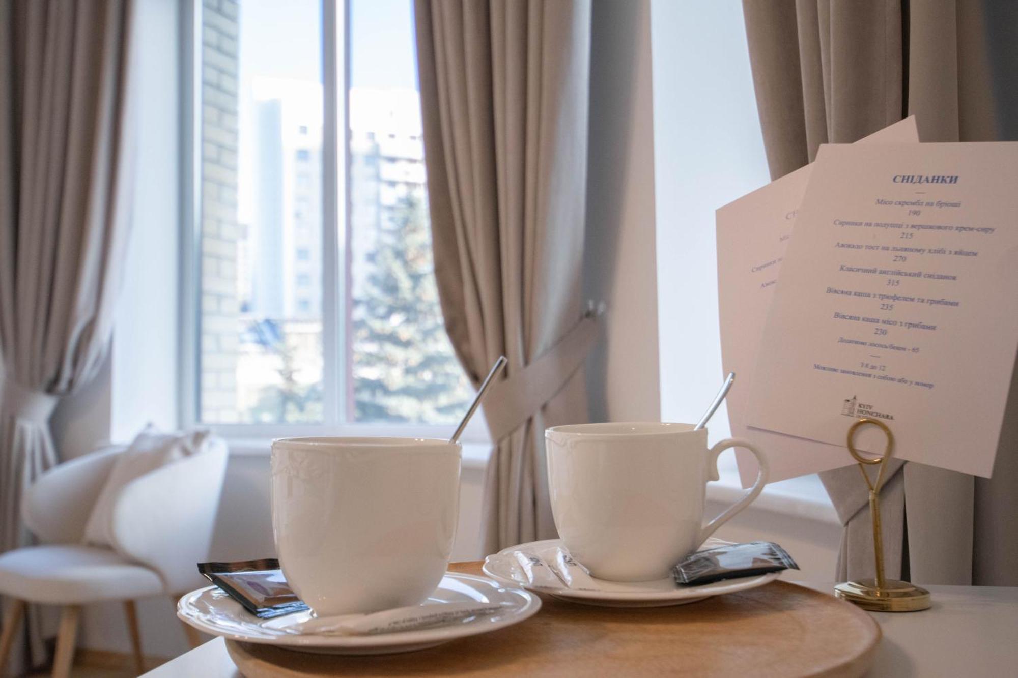 Kyiv Honchara Hotel מראה חיצוני תמונה